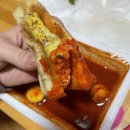 헐레불떡