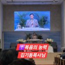 연산로 이미지