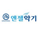 주식회사 엔젤컴퍼니 이미지