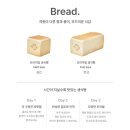 화이트리에 - 북구 금곡대로303번길 36 | 화이트리에