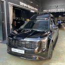 엑스에프 휠타이어 | 카니발 9인승 신차패키지 루마버텍스900+700 썬팅, 전체크롬죽이기&amp;레드라인루프박스 등 다양한 튜닝...