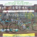 흑석세월교 이미지