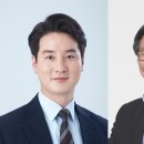 국민건강보험공단이천지사 이미지