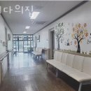 다비다의 집 이미지