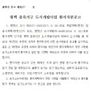용죽 이미지