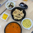 금곡반점 | 동성로 추억의 금곡반점 배달 후기