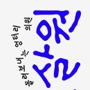 부림문화사