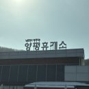 원의 둘레는 원주