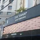 구세군동대구상담센터 | 📍 동대구역더샵센터시티 줄눈 재시공 후기