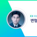 센텀메디의원 네이버블로그