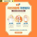 하이태크 이미지