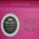 스퀸(SKQIN) | 보습충전! 탄력부여! 주름개선! 스퀸마스크팩으로 피부관리 하자~