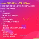 개봉소공인드림창작소 이미지