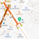 파파존스피자약수점 이미지