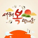 웃으면복돼지 이미지