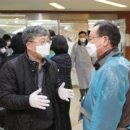 서울특별시서남병원 데일리메디