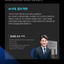 최첨단세무회계사무소