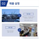 대구은행 건너편 이미지