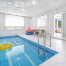 시에르 풀빌라 이미지