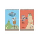 주황 이미지
