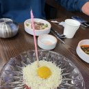 양심소봉담2지구점