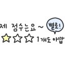 카페홉슈