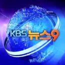 케이비에스미디어(주) 이미지