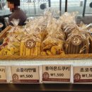 마망베이커리&카페(2호점)