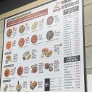 떡볶이 참 잘하는집 떡참(충청대점)
