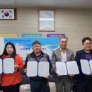 고흥포두초·중학교, 희망포두, 포두미래교육 협동조합, 포두 미래교육 협력 MOU 체결