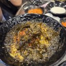 착한고기집 | 대구 칠곡 동천동 맛집 새로 오픈한 가성비 좋은 고기집 착한막창 동천점 솔직후기