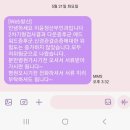 이윤정산부인과의원 이미지