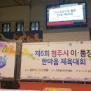 사직2동-6 네이버블로그