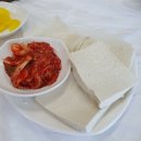 미송가든 | 강릉 초당순두부마을 맛집 동화가든 &amp; 미송순두부 짬뽕 솔직후기