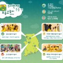 보듬이나눔 이미지