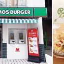 비비큐(BBQ)선유도역점 이미지