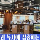 또바기 북카페 이미지