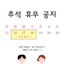 보라카이짐(2호점) 이미지