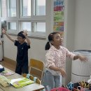 A Class “A Ram Sam Sam” Song with Actions 이미지