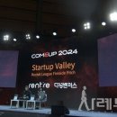 모든유통
