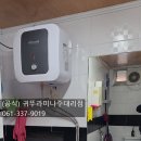 나주종로약국 이미지