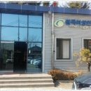 경북인력개발 이미지