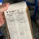 송도부인경로당 | 포항에서 요즘 가장 핫한 [송림통닭] 소맥타워먹은 후기 내돈내산, 포항 노포맛집