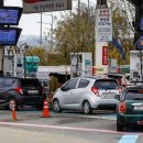 만남의광장주유소 이미지