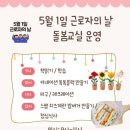 부영태권스토리 이미지