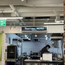 신안코아 | 안산 상록구 본오동 생면 파스타 맛집｜신안코아 청년몰 트라토리아 네로 솔직 후기