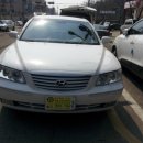 동해자동차병원 이미지