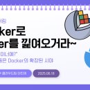 개발자이민재