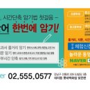 두뇌스포츠센터 이미지