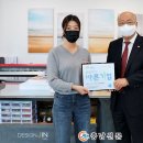 디자인진 이미지